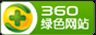 绍兴线上投票