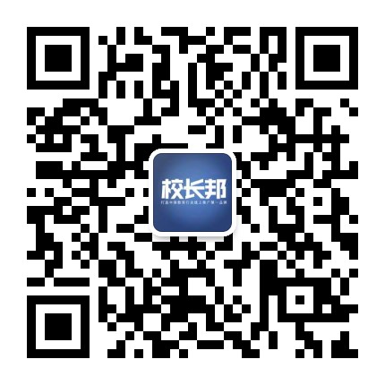 绍兴线上投票